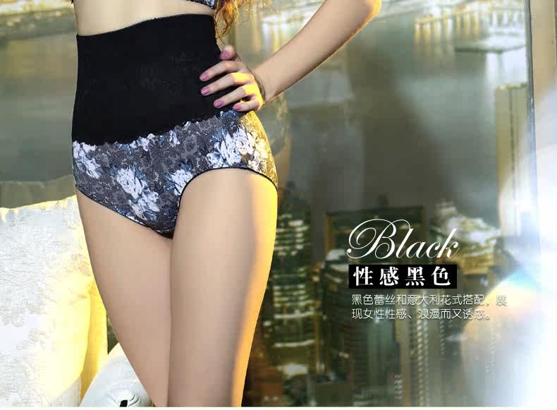 Body FIN NAI FD40079 en nylon - Ref 651921 Image 11