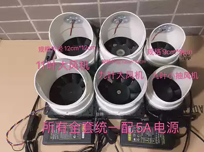 Jewelry tools new gold powder with LED lamp strong dust collection 12 * 12cm large exhaust fan engraving vacuum machine