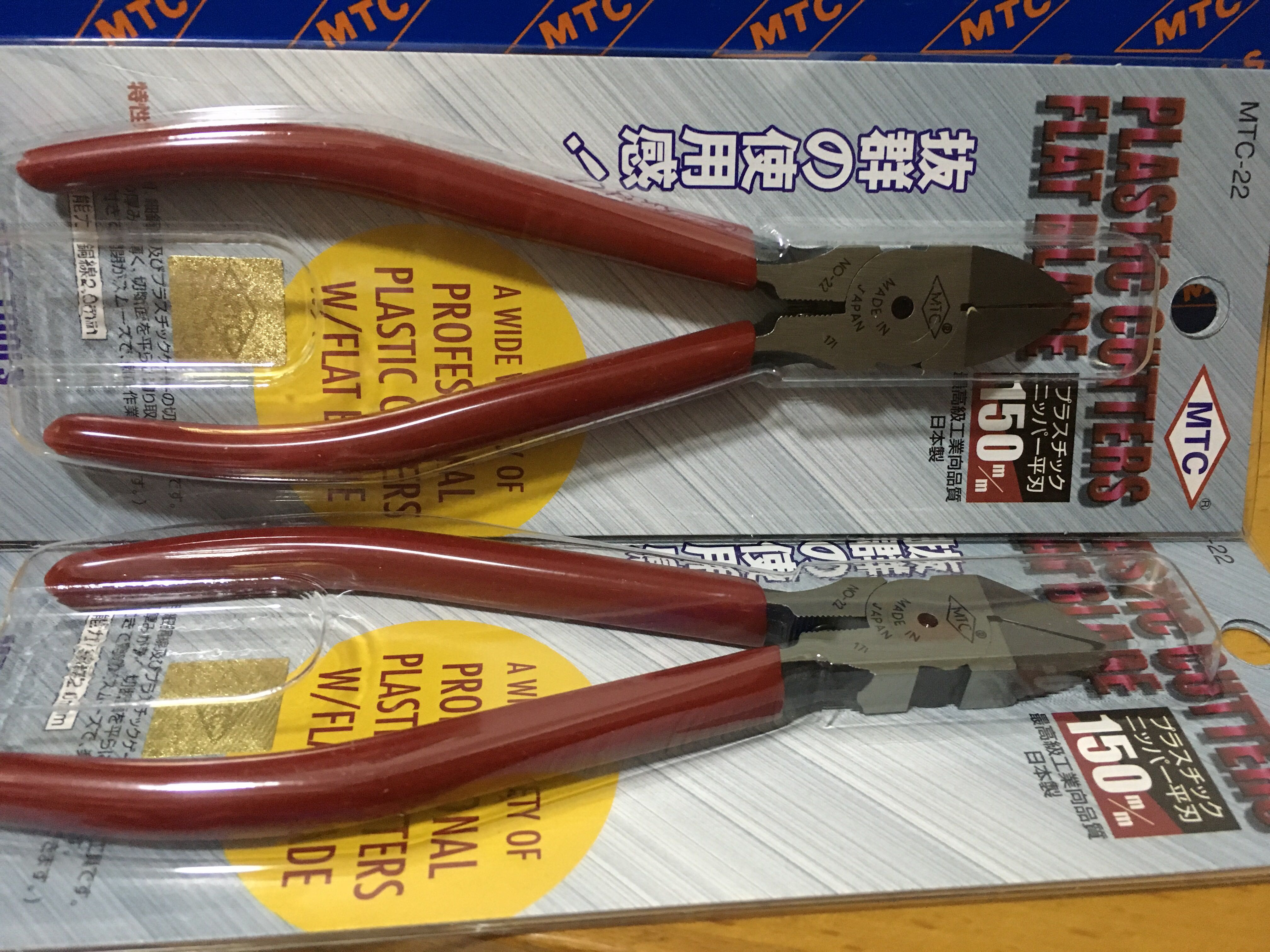 Original dress Japanese MTC-2D 22 cut pliers Flat diagonal mouth cut water cut pliers Gold work cut pliers Jewelry Tools