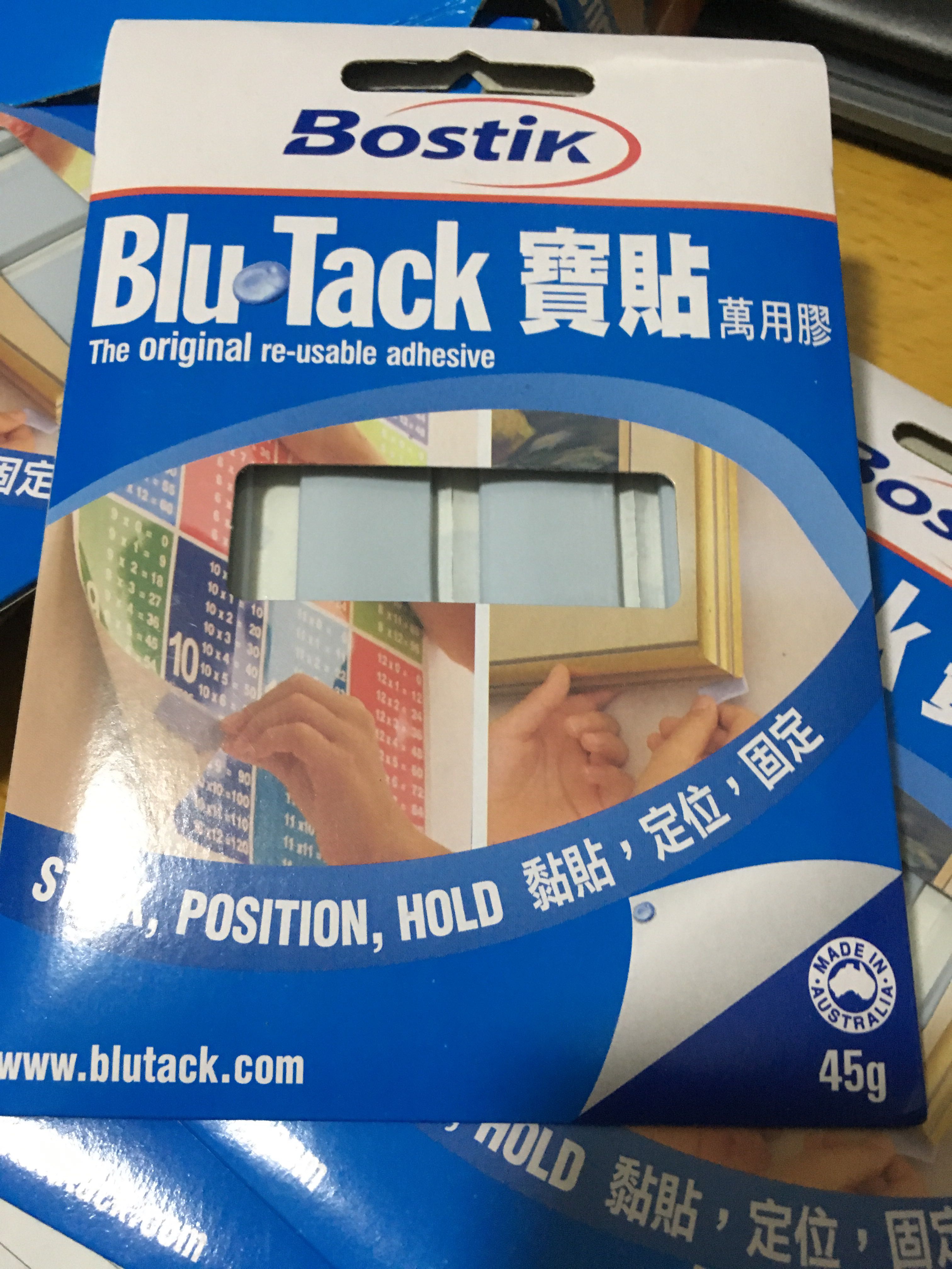 Laser machine special printing typed positioning imported sludge sapphire sticker jewelry equipment