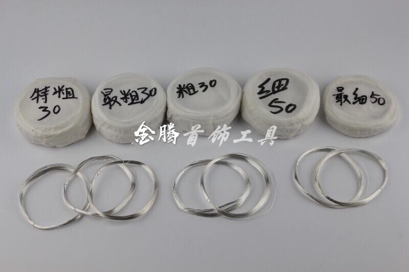 Waterline Electroplating waterline Electroplating gold wire Jewelry electroplating line Electroplating consumables Jewelry equipment Gold tools