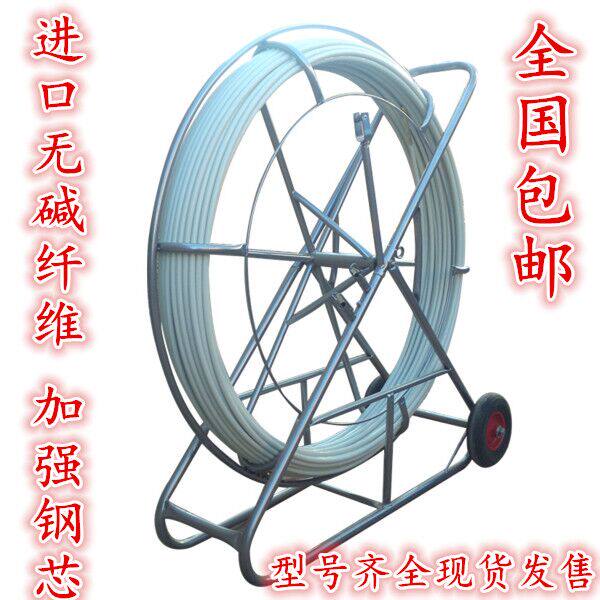 Glass fiber perforator Stringer Cable lead rod 13*100M 150 180 200m