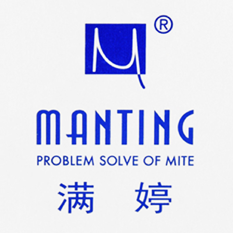 满婷正品折扣店