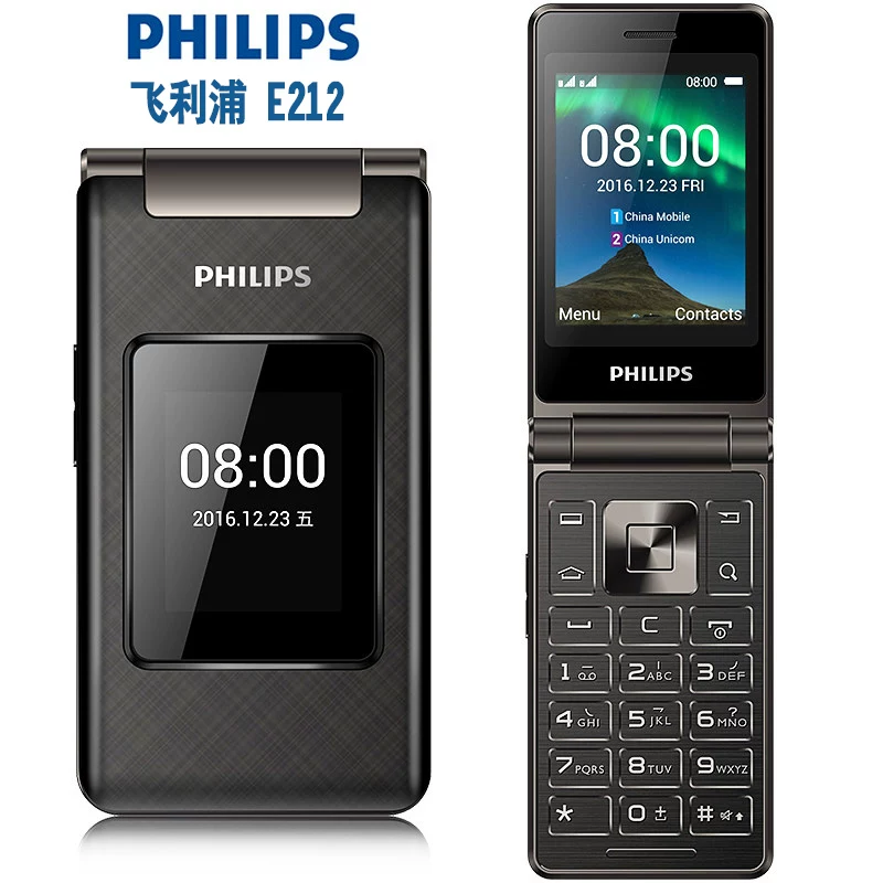 Philips/ складной мобильный телефон для пожилых, E212, 212A, деловая версия, ностальгия, E535