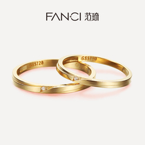 Fanci Fan Qi jewelry 14K gold female ring ring couple to ring male marriage proposal diamond ring wedding gold female light luxury