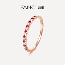 Fanci Fan Qi jewelry diamond ring female rose gold diamond ring 14K gem gold ring row diamond ring is