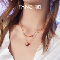 Fanci Fan Qi jewelry ring color 18K gold necklace female rainbow red sapphire pendant rose gold choker