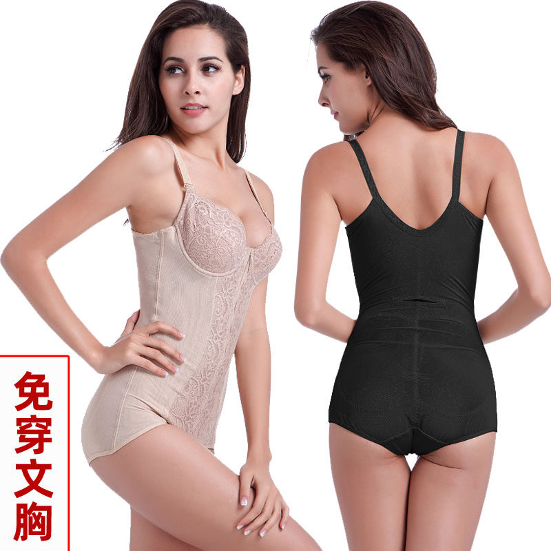 One-piece bodysuit with bra, abdomen, buttocks, body shaping, strong pressure, wear-free underwear, shoulder straps, detachable slimming clothes, women