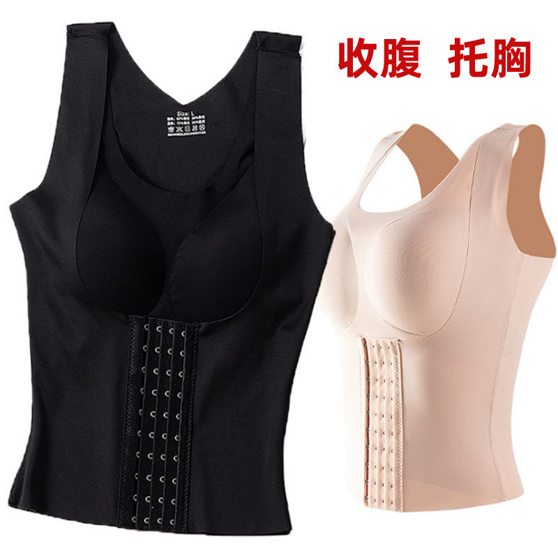 Chest support female correction Secondary breast lumbar back crest column styling gathered bundle Chest anti-sagging anti-external expansion chest lift