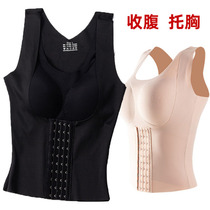 Chest Toro Woman Correction Closeted Breast back Department Spine Styling Coalectory chest Anti-sagging anti-outspread breast enlargement
