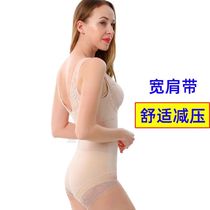 Thin-style no-mark plastic body clothes conjoined with hip and hip shaping beauty body slim fit with small tummy comfort