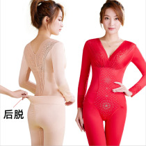 Long sleeves long pants one-piece shapewear collection of hip and hip back-off-style no-mark slimming and postpartum restoring beauty and body shaping