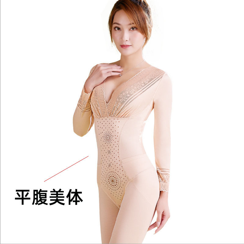 Rear-off-style long pants long sleeves Sleeves Shapewear with abdominal shaping No marks slim fit and beautiful body flat belly
