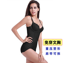 Wear-free bra one-piece shapowear Strong effect Abdominal Heavy Pressure Shaping Postnatal Minus Belly Band Bra Slim Fit Woman