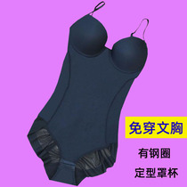 Wear-free bra one-piece body body with bra waist waist gathering chest plastic clothes slimming women
