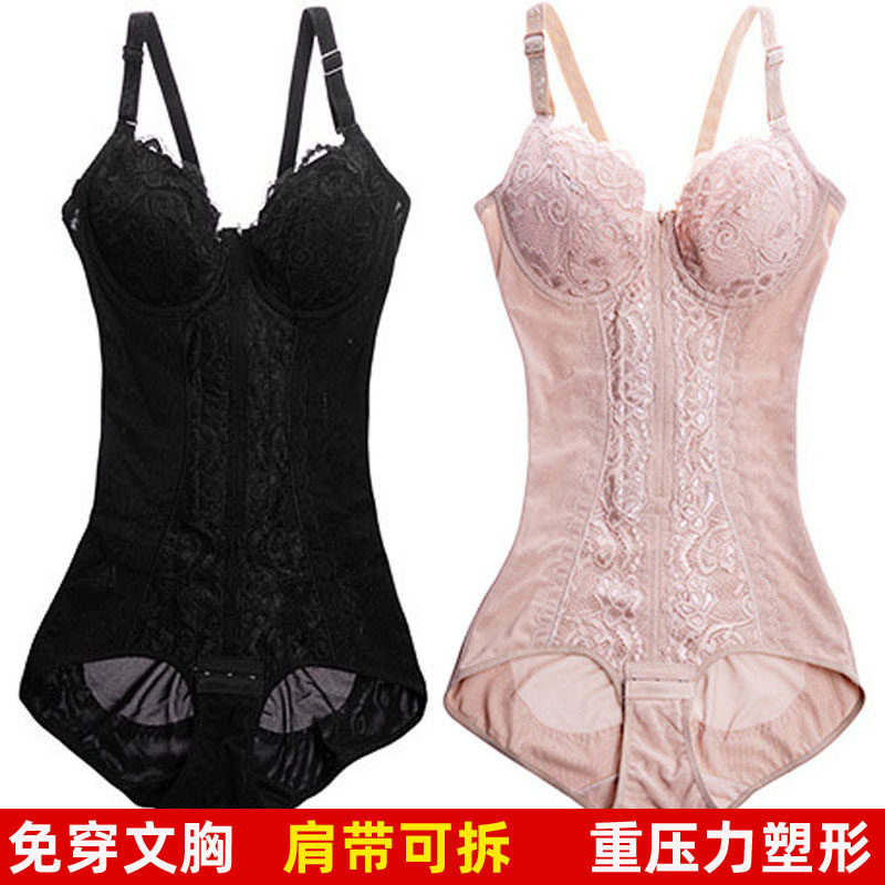 The thin section is free of bra even body shapen clothes with bra with steel ring close-up shaping beauty body slimming clothes