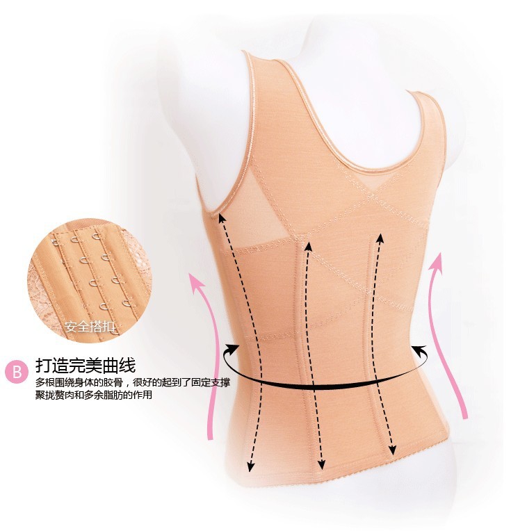 Bà tòa corset chẻ đôi phù hợp với bụng eo hông hông đùi đẹp mông đẹp làm đẹp cơ thể quần áo để giữ ấm áo lót nam