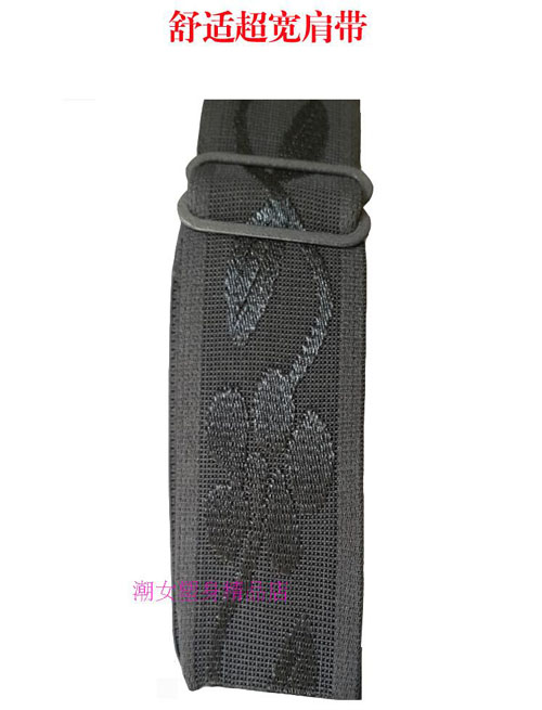 Body sexy en soie - Ref 654615 Image 8