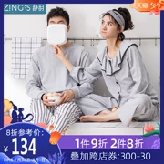 Jing Yun 2018 Cặp đôi mùa xuân và mùa thu Bộ đồ ngủ cotton màu đơn sắc dài tay nữ Set đơn giản Thời trang nam Dịch vụ tại nhà - Bên ngoài ăn mặc