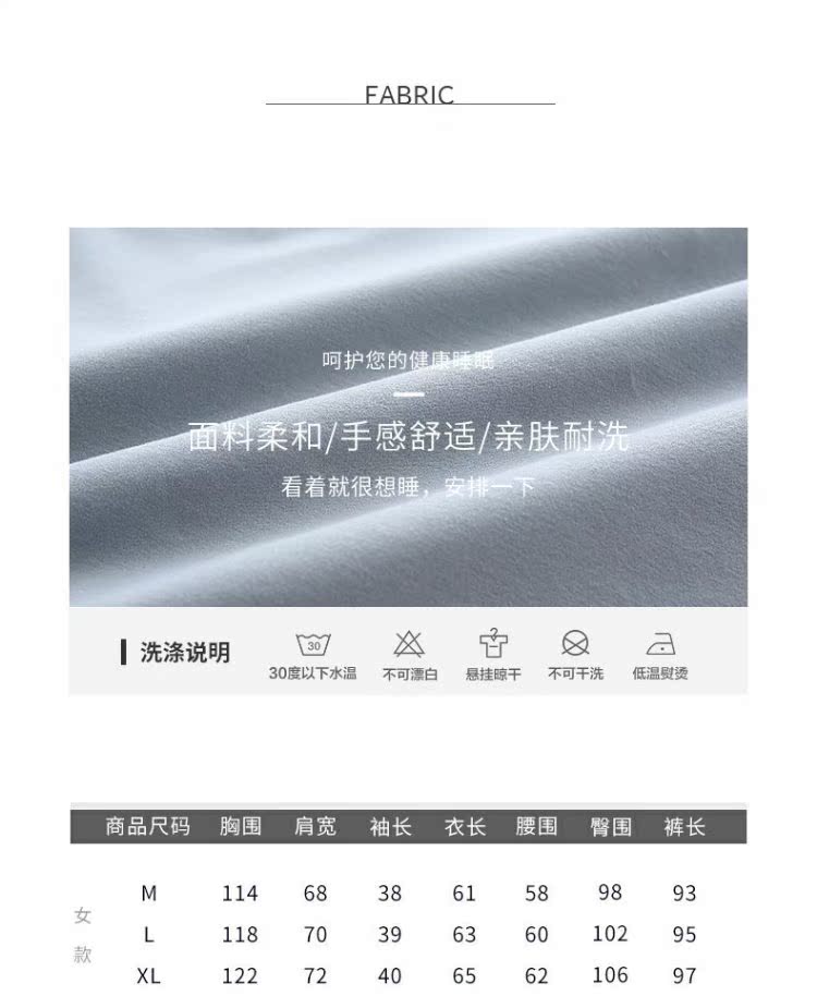 Jing Yun 2019 new xuân nữ đồ ngủ cotton dài tay nữ dịch vụ nhà mũ trùm đầu thể thao lỏng lẻo - Bên ngoài ăn mặc các kiểu đồ bộ mặc ở nhà đẹp