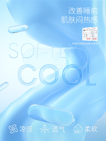 Jingyun Pijama De Lunares De Sensación Fresca para Mujer, Algodón Puro De Verano con Almohadillas para El Pecho, Conjunto De Pantalones para El Hogar, Se Puede Usar Al Aire Libre