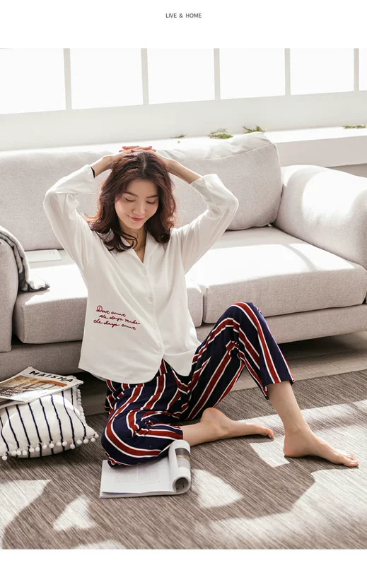 Jing Yun 2019 mùa xuân vài bộ đồ ngủ cotton dài tay nữ dịch vụ tại nhà lỏng lẻo cổ tròn phù hợp với nam giới có thể được mặc - Bên ngoài ăn mặc