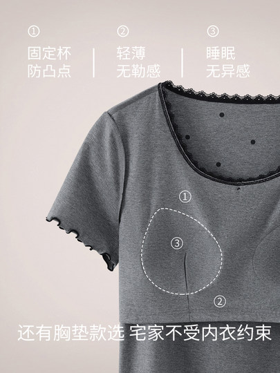 Jingyun Pijama De Lunares De Sensación Fresca para Mujer, Algodón Puro De Verano con Almohadillas para El Pecho, Conjunto De Pantalones para El Hogar, Se Puede Usar Al Aire Libre