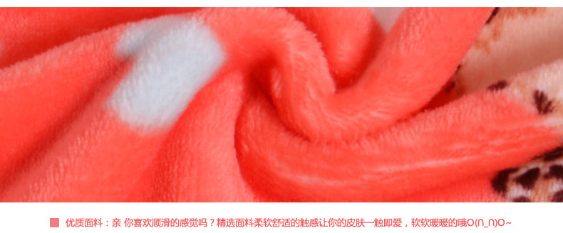 Peignoir jeunesse D9299 - Ref 601539 Image 19