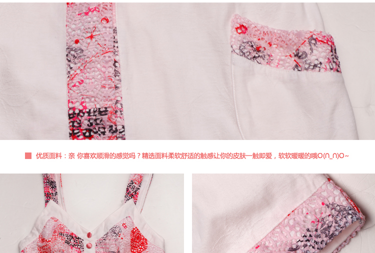 Peignoir jeunesse JY33145 - Ref 601534 Image 15