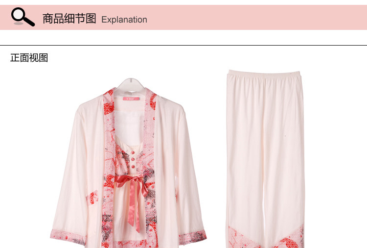 Peignoir jeunesse JY33145 - Ref 601534 Image 14