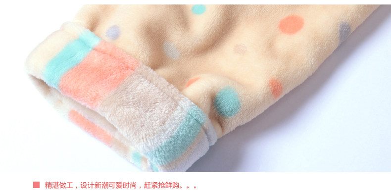 Peignoir jeunesse 83892-83891 - Ref 602943 Image 58