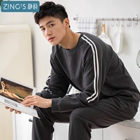 Jing Yun mới đồ ngủ cotton nam đơn giản quần áo dài tay tại nhà mùa thu và mùa đông cotton có thể được mặc bên ngoài phù hợp với dịch vụ nhà shop thời trang nam