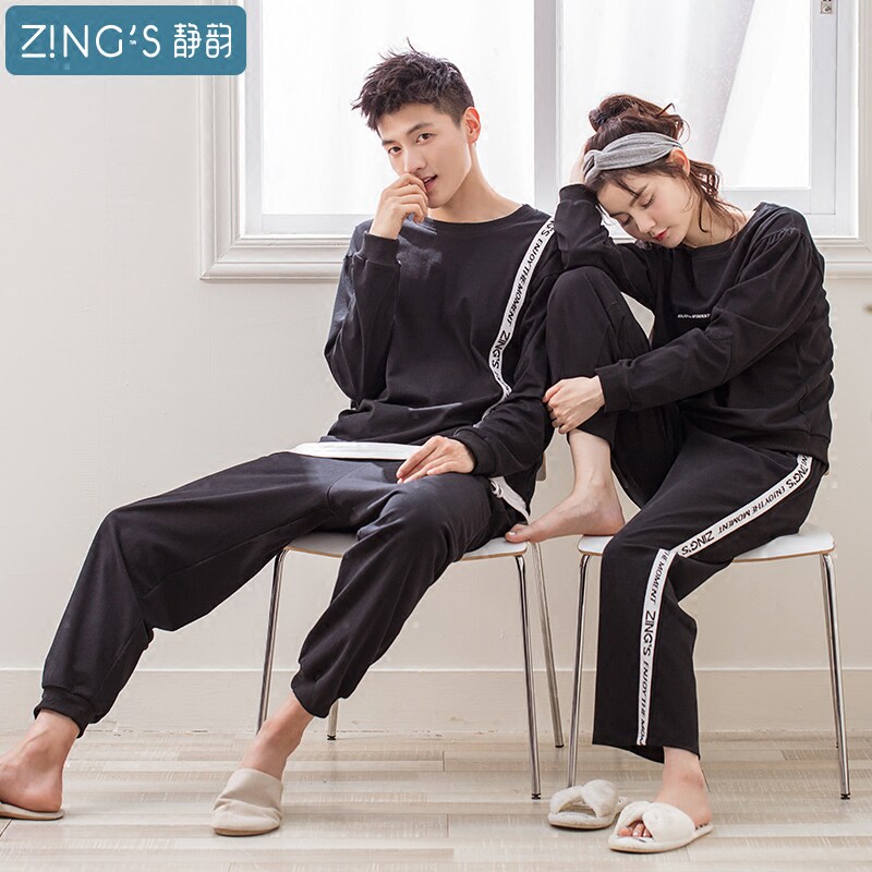 Pyjama mixte en Coton à manches longues - Ref 3005818 Image 1