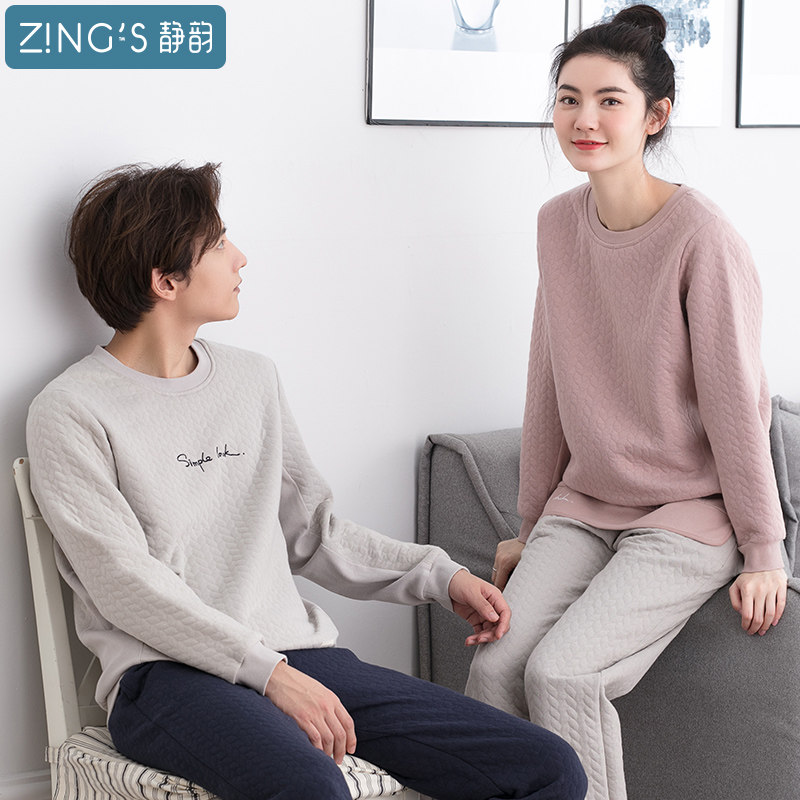 Pyjama mixte en Coton à manches longues - Ref 3005580 Image 1