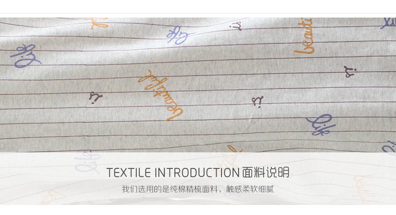 Pyjama mixte en Coton à manches longues - Ref 3005585 Image 8