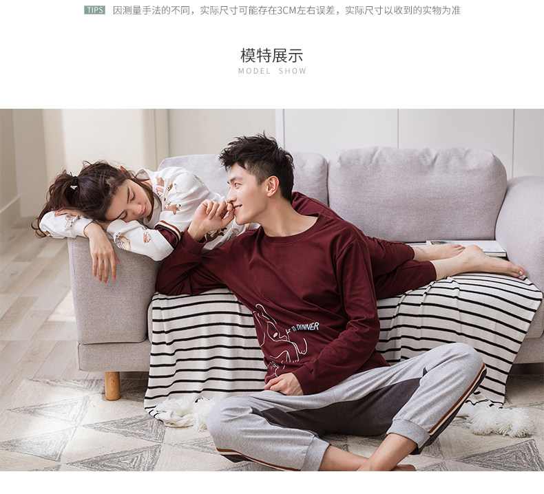 Pyjama mixte en Coton à manches longues - Ref 3005637 Image 12