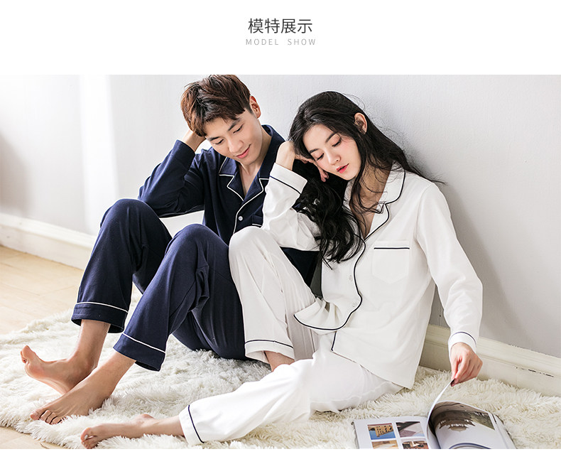 Pyjama mixte en Coton à manches longues - Ref 3005906 Image 11