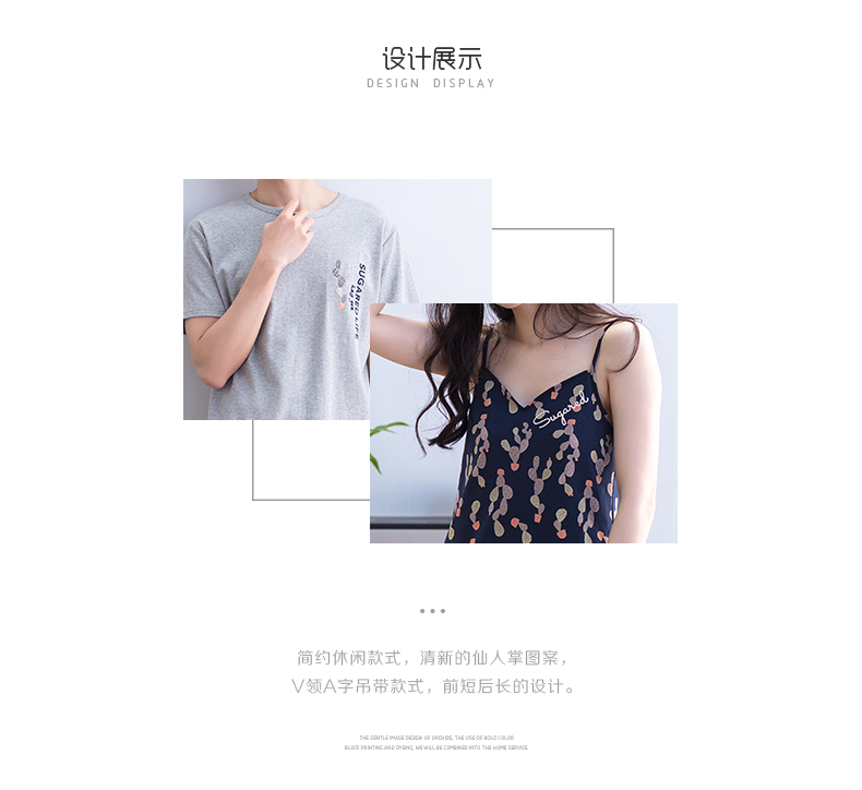 Pyjama mixte en Coton à manche courte - Ref 3005926 Image 7