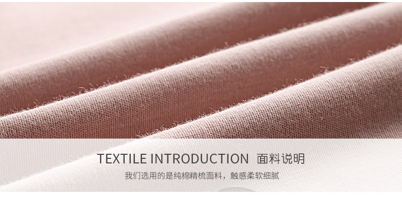 Pyjama mixte en Coton à manches longues - Ref 3005764 Image 9