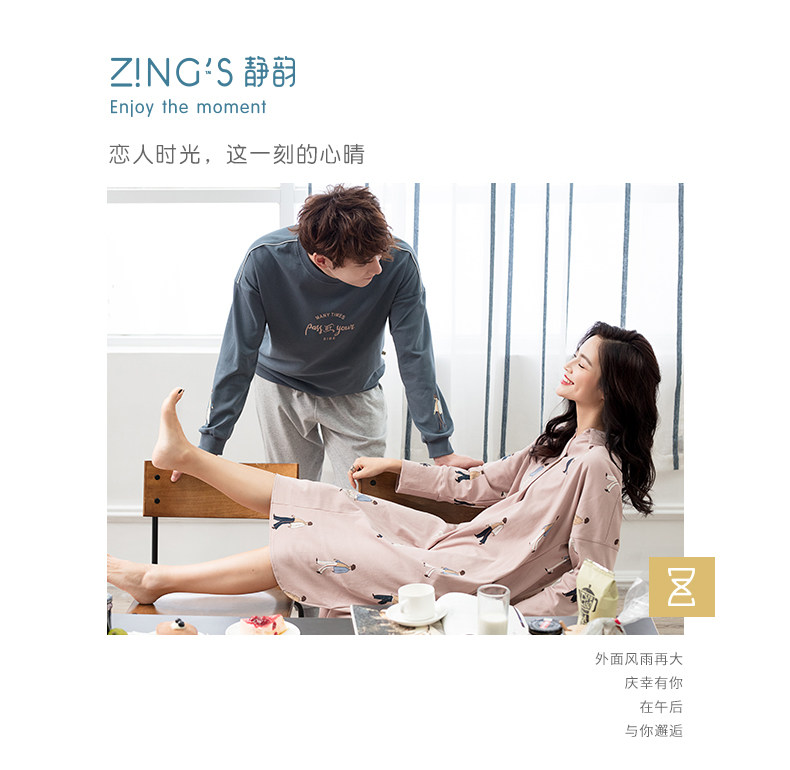 Pyjama mixte en Coton à manches longues - Ref 3005764 Image 6