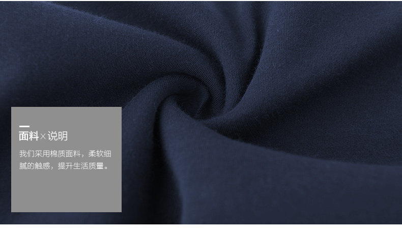 Pyjama mixte en Coton à manches longues - Ref 3005857 Image 8