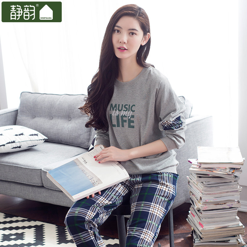 Pyjama mixte en Coton à manches longues - Ref 3005857 Image 5