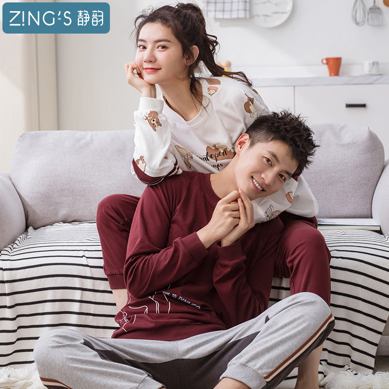 Pyjama mixte en Coton à manches longues - Ref 3005637 Image 3