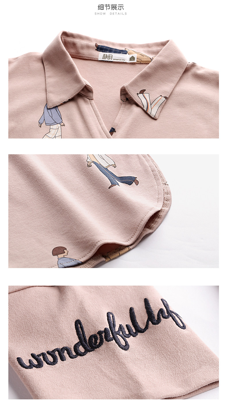 Pyjama mixte en Coton à manches longues - Ref 3005764 Image 23