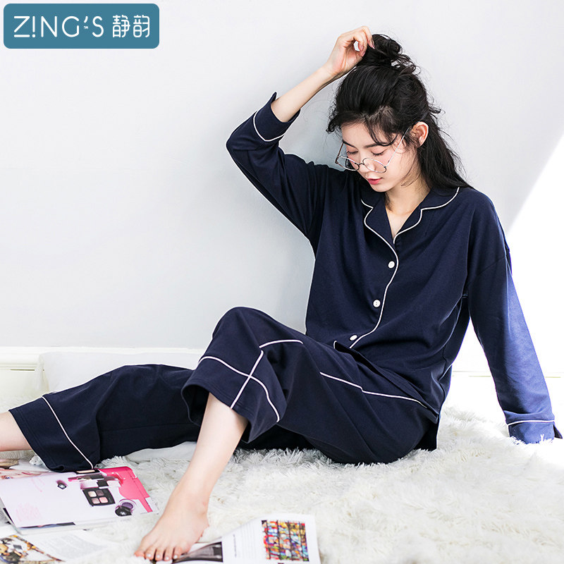 Pyjama mixte en Coton à manches longues - Ref 3005906 Image 3