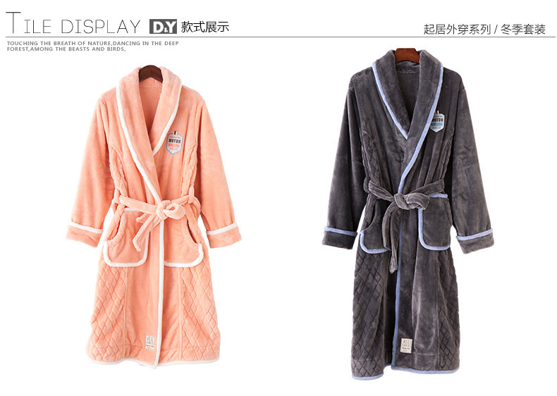 Peignoir jeunesse 85823-85824 - Ref 599796 Image 33