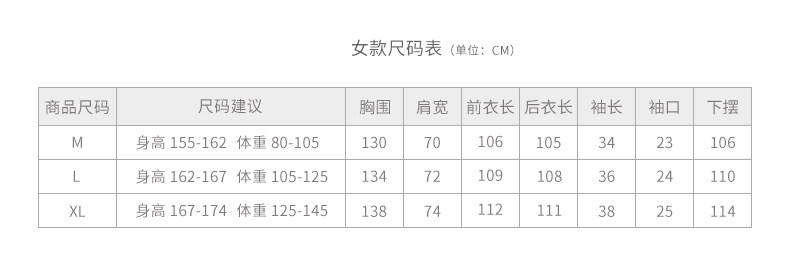 Pyjama mixte en Coton à manches longues - Ref 3005764 Image 11