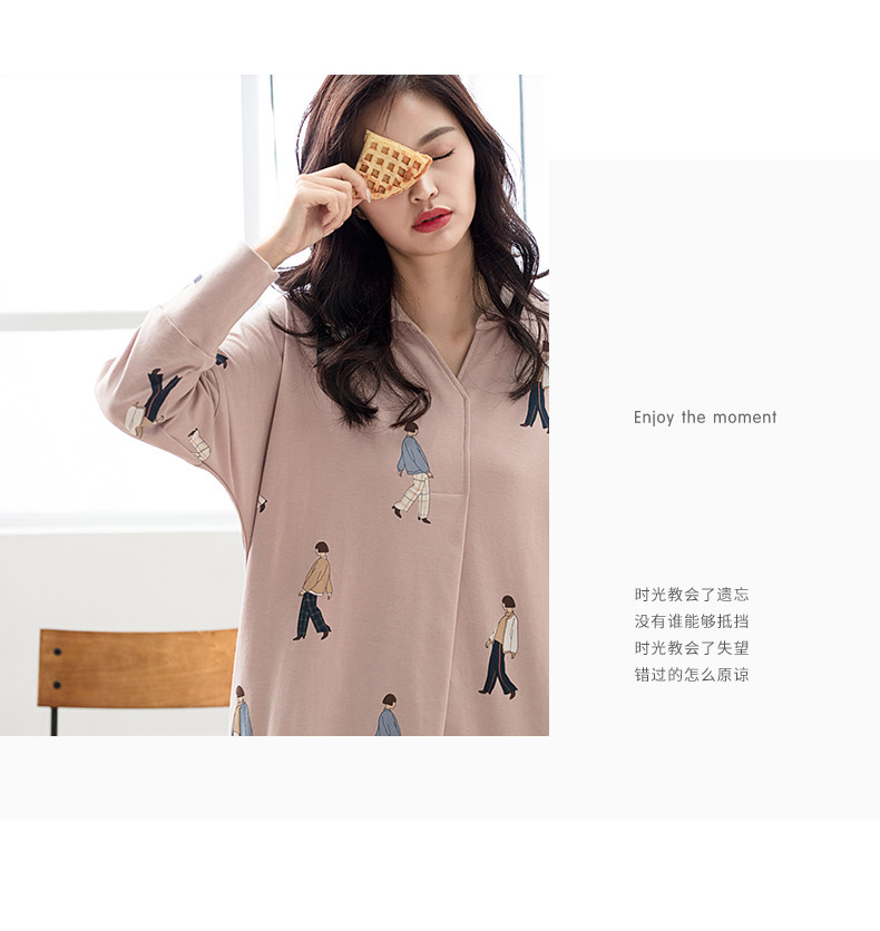 Pyjama mixte en Coton à manches longues - Ref 3005764 Image 15