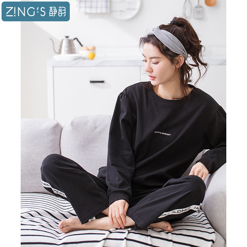 Pyjama mixte en Coton à manches longues - Ref 3005818 Image 5