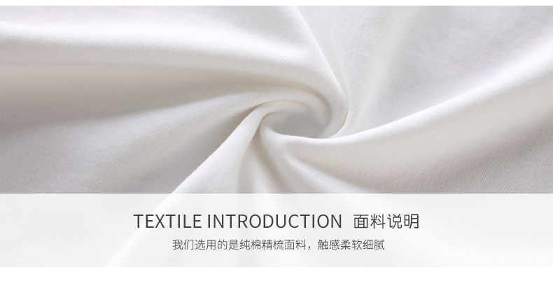 Pyjama mixte en Coton à manches longues - Ref 3005637 Image 8